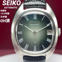 ☆未使用保管品 1990年製 日本製 CITIZEN Lighthouse QZ ヴィンテージ 