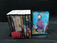 小栗康平監督作品集 DVD-BOX - メルカリ