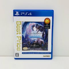 Used video games (budget versions)Monster Hunter World: Iceborne Master Edition PlayStation 4 Action PLJM-16710 [617]