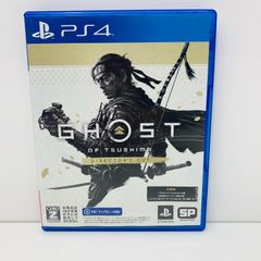 中古 ゲームソフト Ghost of Tsushima Director’s プレイステーション4 アクションＡＤＶ PCJS-66083 【617】