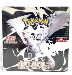 ☆ポケモンカードゲーム スカーレット＆バイオレット 拡張パック
