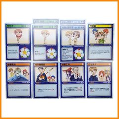 稲妻の印 プロモ RF 未使用 LGS311 FaB 日本語版 - メルカリ