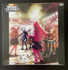 初版　ヴァイス　シンフォギア XV 1BOX シュリンク付き 016D シンフォギア XV 1BOX シュリンク付き ヴァイス 初版 未開封 one