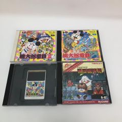 ムンビン サナ 2023 fan con diffusion USB ムンビン&サナ2023 FAN CON [DIFFUSION] 特典付 USB ver. 250703-9Y