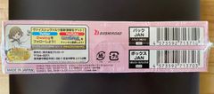 016D シンフォギア XV 1BOX シュリンク付き ヴァイス 初版 未開封 one