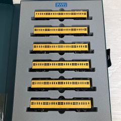 TOMIX 92205 JR キハ58系 ディーゼルカー よねしろ 3両セット Nゲージ