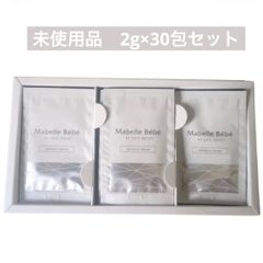 Mabelle Bebeマベルベベ 2g×10包 あすなろわかさ／Mabelle Bbマベル