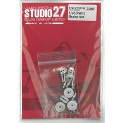 スタジオ27 タミヤ 1/20 BMWウィリアムズ・FW24用 エッチングパーツ