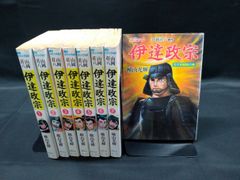 小栗康平監督作品集 DVD-BOX - メルカリ