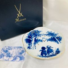 Meissenマイセン 干支プレート 2000年 辰 - メルカリ