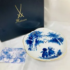 A【1997年】Meissen マイセン Memorial Plate ヘンゼルとグレーテル