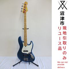 青色エレキベース 赤鼈甲ピックガード - メルカリ