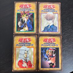 矢 59 デジモン アドベンチャー 02 カード アマダ まとめ 11 - メルカリ