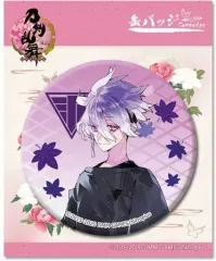 【中古】バッジ・ピンズ 83.源清麿 缶バッジ(内番) 「刀剣乱舞-ONLINE-」