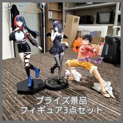[N-7456] 프라이즈 경품 피겨 3점 세트