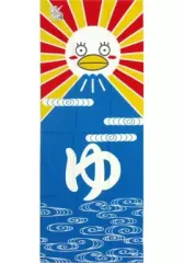 銀魂 手ぬぐい エリザベス 中古】タオル・手ぬぐい(キャラクター) エリザベス 手拭 「銀魂