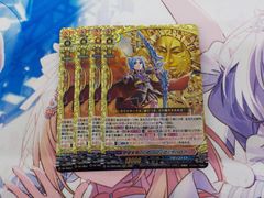 ヴァンガード ユースベルク 幻影 デッキ パーツセット - メルカリ