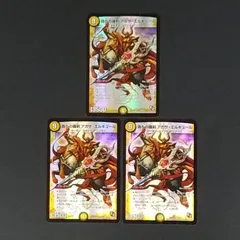 2026年最新】アガサエルキュール デッキの人気アイテム - メルカリ
