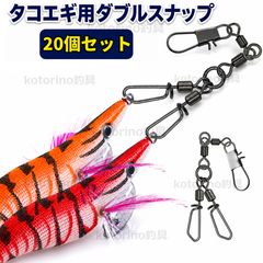 トラウト スプーン ルアー セット フェザーフック 15g 6cm 渓流 エリア