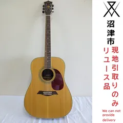 2026年最新】elioth b305の人気アイテム - メルカリ
