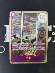 ポケモンカードゲームBW ブラックキュレム・ホワイトキュレムセット 未