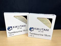 [현상품] KIKUTANI 탬버린 18cm 타악기 2점 정리