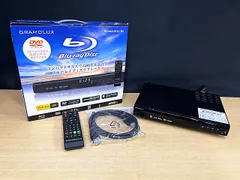 2026年最新】GRAMO-BD01の人気アイテム - メルカリ