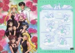 [Used] Underlay - Group (Black Dresses) B5 Underlay - "Pretty Guardian Sailor Moon SuperS"