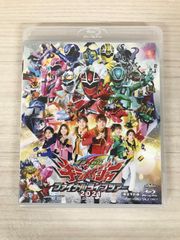 魔進戦隊キラメイジャー ファイナルライブツアー2021 限定予約版