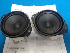⑧スズキ旧アルトバン (HA25V) 社外スピーカー2WAY新品 送料込 - メルカリ