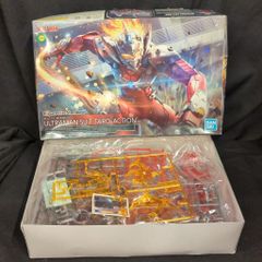 One up ヘドラ 1971 増子直純(怒髪天)指定カラー 黒成型 - メルカリ