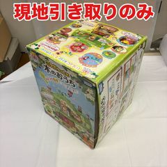 ke0814-32 C3-6 現地のみ タカラトミー こえだちゃんと木のおうち 花のかんらんしゃハウス 人形・パーツセット 外箱付