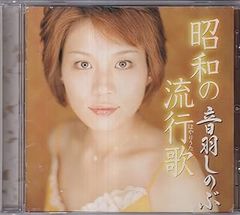 本多ルル CD「初心」RuRu◇太陽とシスコムーン◇ソロアルバム - メルカリ