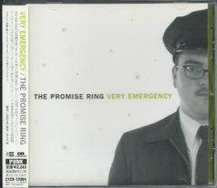 CD Promise Ring Very Emergency CTCR17064 Cutting Edge /00110