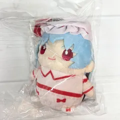 2026年最新】レミリア ぬいぐるみの人気アイテム - メルカリ