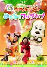 ○【中古】 不良少女とよばれて 1 [レンタル落ち] [DVD] - メルカリ