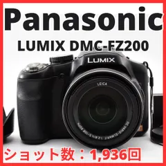 H13[8433]3 パナソニック Panasonic LUMIX DMC-FZ200 【ショット数 1,936回】 送料無料