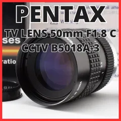 【即納】H13[8164]0★極美品★ ペンタックス PENTAX TV LENS 50mm F1.8 Cマウント 【 CCTV