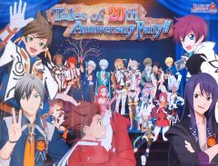 テイルズ オブ フェスティバル 歴代キャラクター 声優印刷サイン入り公式ポスター テイルズ フェスティバル2012 声優印刷サイン入り公式ポスター 全2種