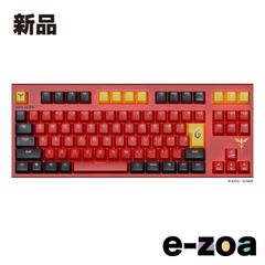 Topre REALFORCE ×機動戦士ガンダム Char's Counterattack GX1 Plus Sazabi Model Japanese Layout X1PCS1 Scheduled to ship around late March 2026 (2673807)