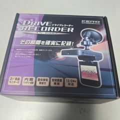 人工網膜センサーキャプチャーアイ KONAMI PS2 激レア周辺機器 - メルカリ