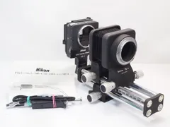 Nikon PB-4 ベローズ セット いろいろ ニコン [管NI9654 【公式
