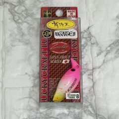 中古品】ダイワ RYOGA 1520 G1 RCS1520 スプール - メルカリ