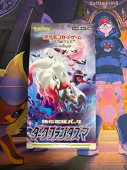 MルカリオEX RR XY3 053/096 ポケモンカード - メルカリ