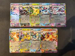 2026年最新】ブイズの人気アイテム - メルカリ