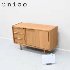 2026年最新】tove unicoの人気アイテム - メルカリ
