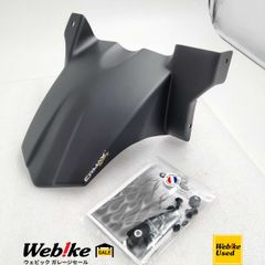 ヤマハ純正中古パーツ シグナスX グラブバー 4C6-F4812-02 RXBI33623