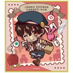 Switch]シニガミ姫と異書館ノ怪物 Nippon1.jpショップ限定版 - メルカリ