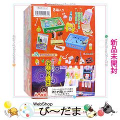 ぷれい☆ステーショナリー3 こどものじかん 九重りん WF2008冬限定版