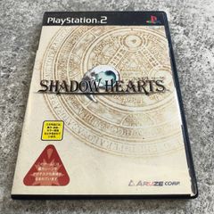 PS2 Shadow Hearts (Original) ARUZE SLPS25041 with Case PlayStation 2 Gothic Horror RPG Judgment Ring Disc has scratches SHADOW HEARTS Japan Ver.